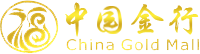中国金行